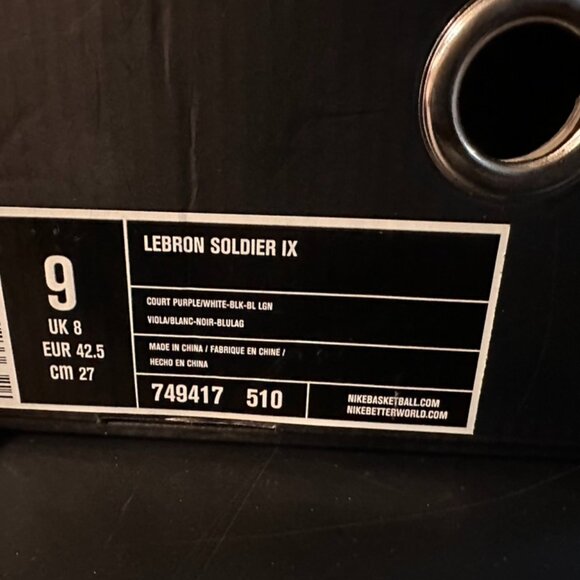 Nike Lebron James Sneakers - Picture 3 of 8